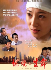 成年人午夜在线观看